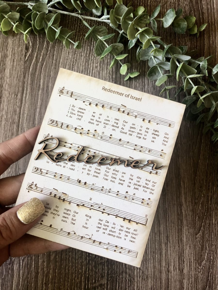 Mini 3D Engraved Hymn Sign