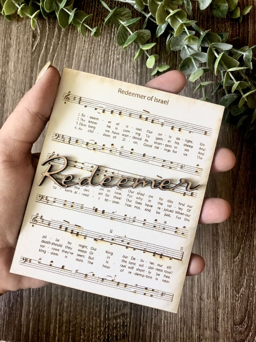 Mini 3D Engraved Hymn Sign