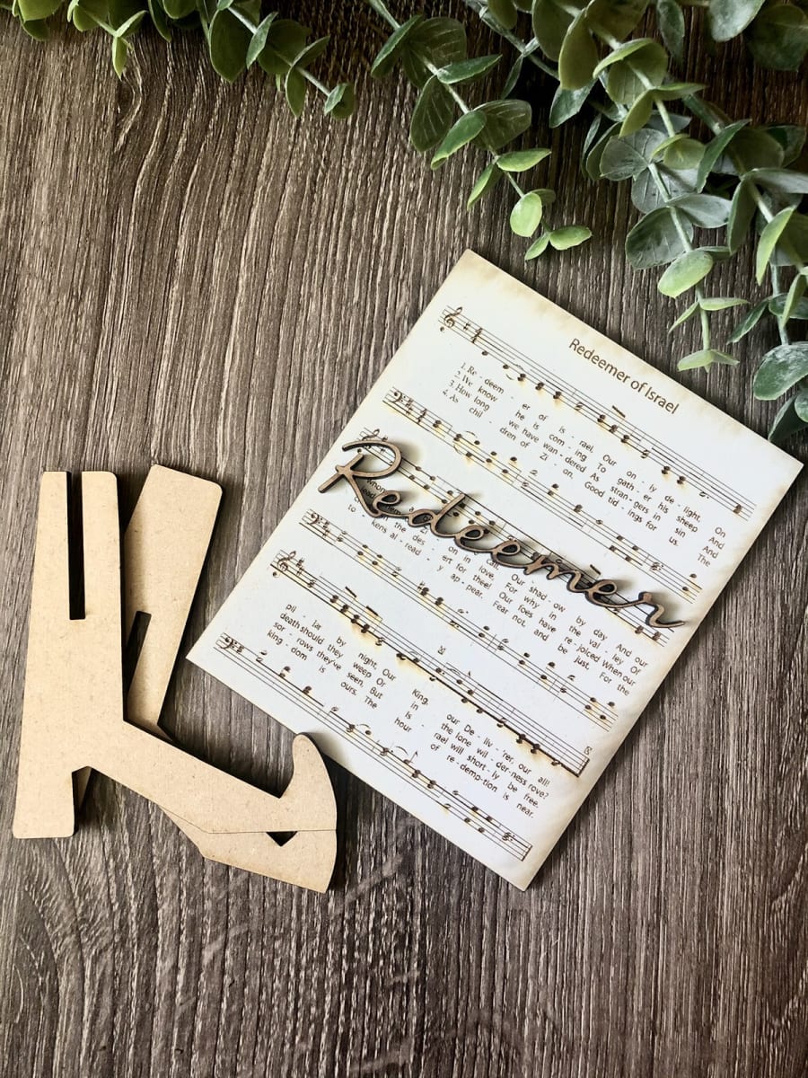 Mini 3D Engraved Hymn Sign