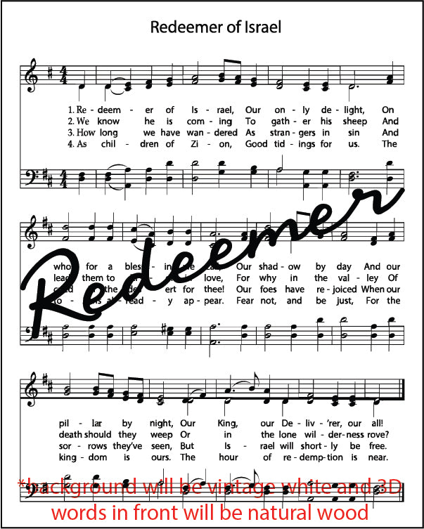 Mini 3D Engraved Hymn Sign
