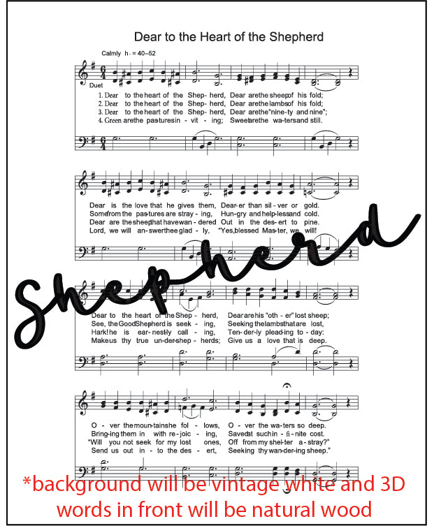 Mini 3D Engraved Hymn Sign