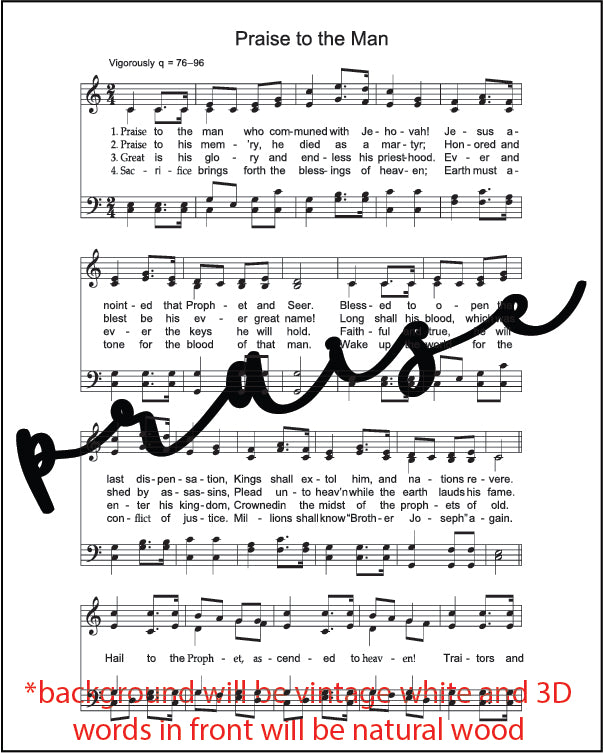 Mini 3D Engraved Hymn Sign